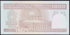 IRAN 1000 RİYAL 1999 ÇİL SÜRSAJLI