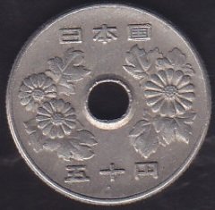 JAPONYA 50 YEN (51)