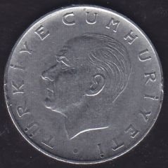 1972 Yılı 1 Lira Ters