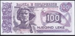 Arnavutluk 100 Leke 1996 Çil Pick 55