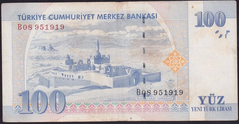 8.Emisyon 100 YTL B08 951919 Çok Temiz