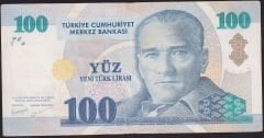 8.Emisyon 100 YTL B08 951919 Çok Temiz