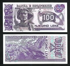 Arnavutluk 100 Leke 1996 Çil Pick 55