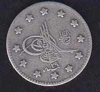 1293/29 Abdulhamid 1 Kuruş Gümüş