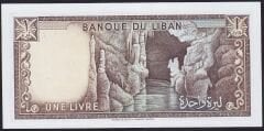 Lübnan 1 Livre 1980 Çilaltı