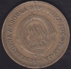 YUGOSLAVYA 50 DİNAR 1955