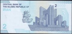 İran 20000 Riyal 2022 Çil Pick 161