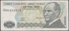 7.Emisyon 2.Tertip 10 Lira D88 823216 Çok Temiz