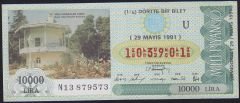 1991 29 Mayıs Çeyrek Bilet - U Serisi - Milli Saraylar Çadır Köşk