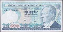 7.Emisyon 1.Tertip 500 Lira A71 280181 Çil