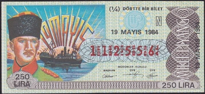 1984 19 Mayıs Çeyrek Bilet - N Serisi