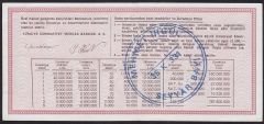 1984 19 Mayıs Çeyrek Bilet - N Serisi