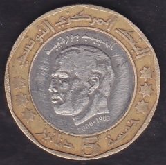 Tunus 5 Dinar 2002 Hatıra Para