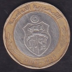 Tunus 5 Dinar 2002 Hatıra Para