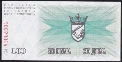 Bosna Hersek 100 Dinar 1992 Çil Pick 13