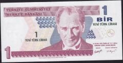 8.Emisyon 1 YTL A01 333873 Çil