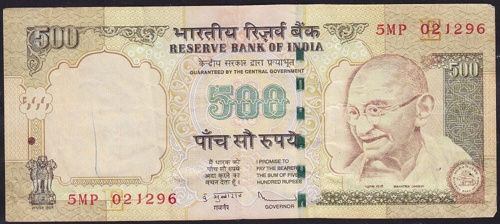 Hindistan 500 Rupee 2011 Çok Temiz