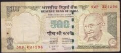 Hindistan 500 Rupee 2011 Çok Temiz