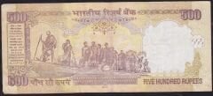 Hindistan 500 Rupee 2011 Çok Temiz