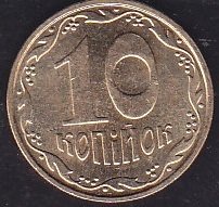 Ukrayna 10 Kapik 2010