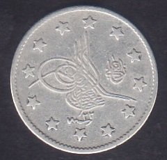 1293 / 22 ABDULHAMİT 2 KURUŞ GÜMÜŞ
