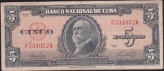 KÜBA 5 PESOS 1949 ÇOK TEMİZ