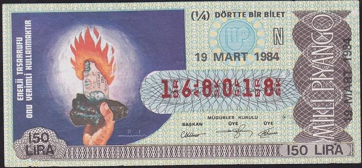 1984 19 Mart Çeyrek Bilet - N Serisi