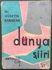DÜNYA ŞİİRİ ANTOLOJİ CİLT 1- HÜSEYİN KARAKAN - 1963