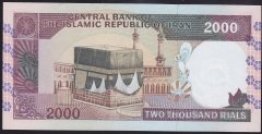 İran 2000 Riyal 1986 Çil Pick 141k