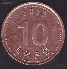 KORE 10 WON 2013