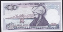 7.EMİSYON 2.TERTİP 1000 LİRA G76 289752 ÇİLALTI ÇİL