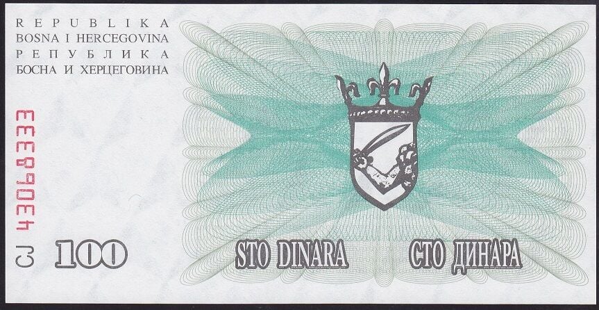 Bosna Hersek 100 Dinar 1992 Çil Pick 13 -  ( 333 )