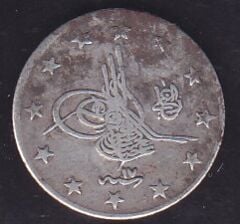 1293/17 Abdulhamid 2 Kuruş Gümüş