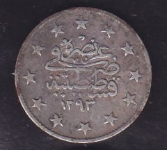 1293/17 Abdulhamid 2 Kuruş Gümüş