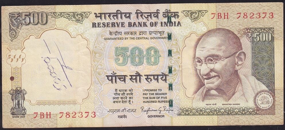 Hindistan 500 Rupee 2013 Çok Temiz