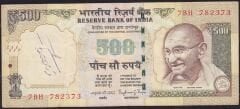 Hindistan 500 Rupee 2013 Çok Temiz
