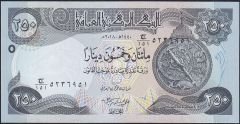 Irak 250 Dinar 2018 Çil Pick 97