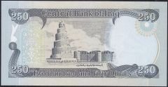 Irak 250 Dinar 2018 Çil Pick 97