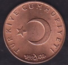 1973 Yılı 10 Kuruş