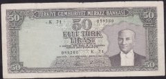 5.EMİSYON 6.TERTİP 50 LİRA K71 059280 ÇOK TEMİZ ( DÜZELTME VAR )