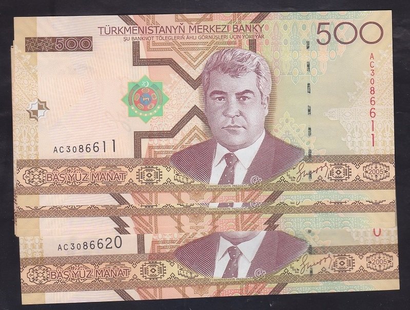 TÜRKMENİSTAN 500 MANAT 2005 ÇİL - 10 ADET SERİ TAKİPLİ