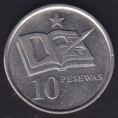 Gana 10 Peseva 2007
