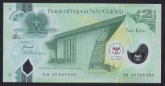 Papua New Guinea 2 Kına 2013 Çil Hatıra Pick 45 Polimer