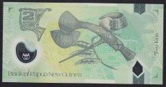 Papua New Guinea 2 Kına 2013 Çil Hatıra Pick 45 Polimer