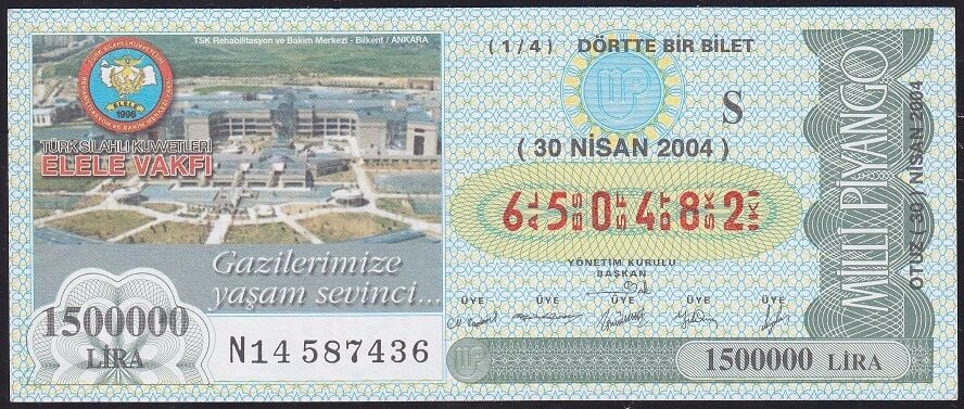 2004 30 Nisan Çeyrek Bilet - S Serisi