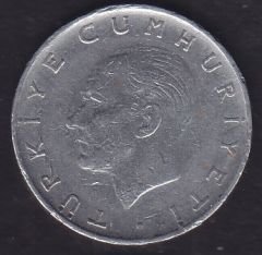 1973 Yılı 1 Lira Ters