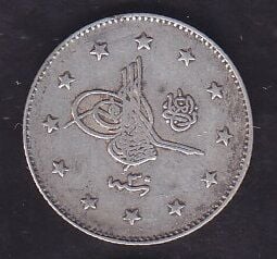 1293/30 Abdulhamid 2 Kuruş Gümüş