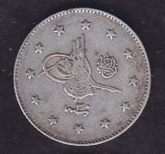1293/30 Abdulhamid 2 Kuruş Gümüş