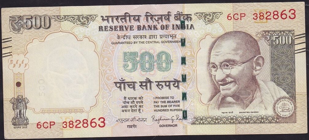 Hindistan 500 Rupee 2016 Çok Temiz+