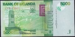 Uganda 5000 Şiling 2021 Çil Pick 51g